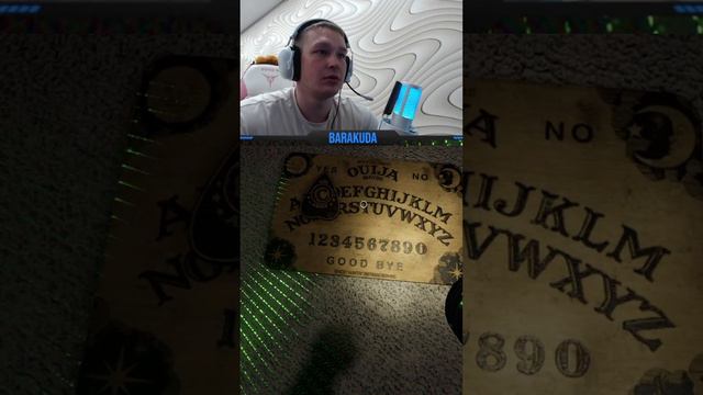 Охота на призраков в Phasmophobia, без смс и регистрации. Нарезка стрима!!! смотреть онлайн