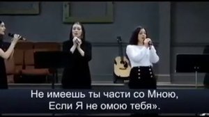 Ноги мыл ученикам Христос