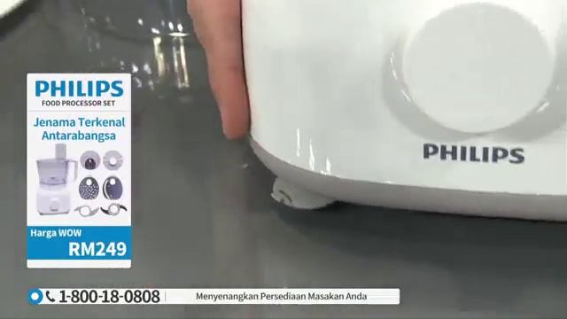 PHILIPS Food Processor смотреть онлайн