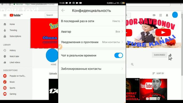 💯 imo NING SIZ UMUMAN BILMAGAN SEKRETLARI BU YANGISI ALBATTA смотреть онлайн