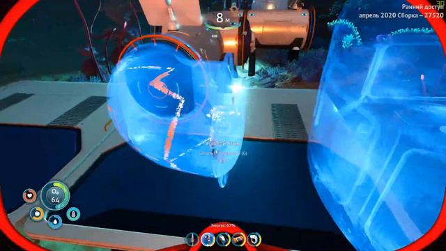 Когда съехал от родителей или мучения с хаткой бобра 🔴Subnautica Below Zero #4 смотреть онлайн