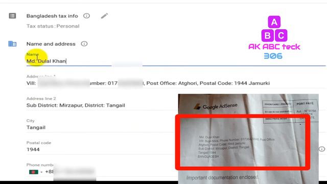 Google Adsense Address |How To Change Google Adsense Address |Address Line 1 & Address Line 2 fil U смотреть онлайн