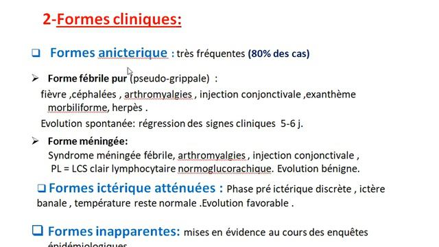 La leptospiroses Dr Abdellah смотреть онлайн