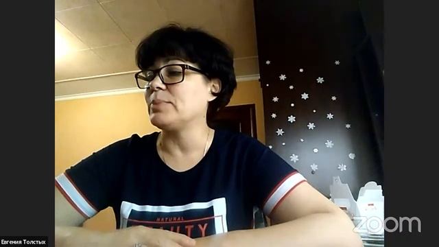 ПРЕЗЕНТАЦИЯ ВОЗМОЖНОСТЕЙ Magic Lime Academy 01.02.2022 Евгения Толстых