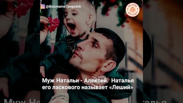 Семеро сыночков и лапуля-дочка: как живет русская семья в тайге смотреть онлайн