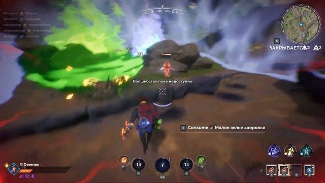 SPELLBREAK.ГАЙД НА ПИРОМАНТА,САМЫЙ ВЗРЫВНОЙ КЛАСС! смотреть онлайн