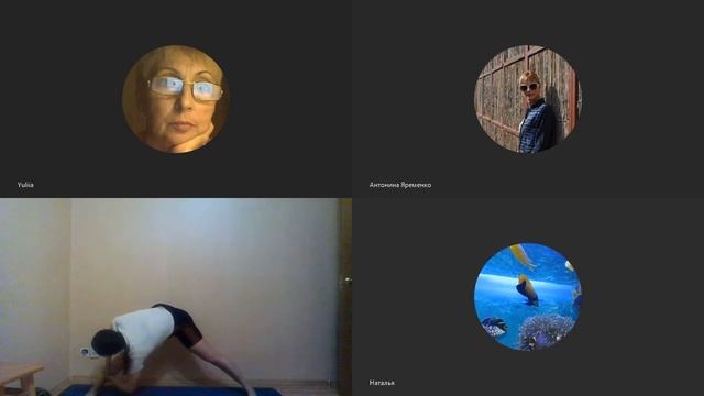 Йога класс для раскрытие таза смотреть онлайн