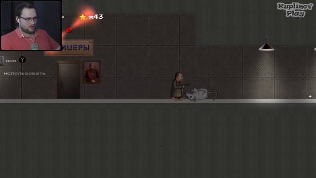 ЗЕЛЁНЫЙ СЛОНИК смотреть онлайн