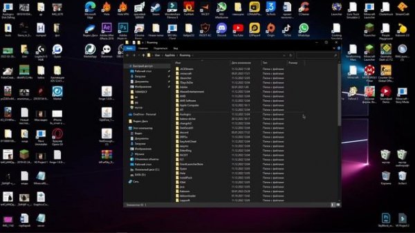 Как установить самый лучший ресурспак для Hypixel Skyblock + полезные моды (ПОЛНЫЙ ГАЙД)