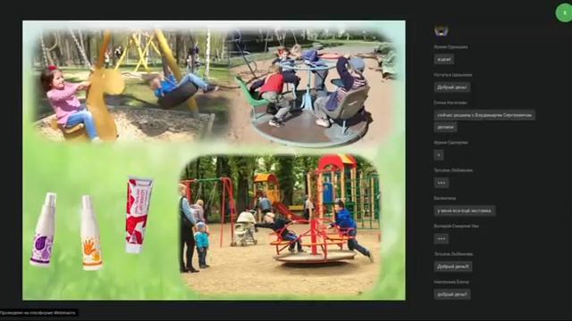 Первые маевки смотреть онлайн