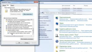 Как исправить ошибку 1603 при установке драйверов AMD