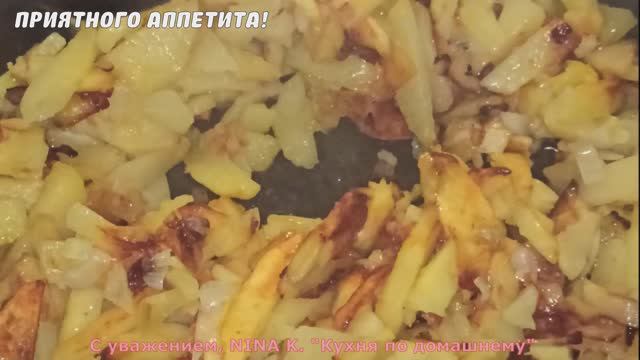 Приготовит даже ребенок! Картошка с луком - очень вкусный рецепт! Жареный Картофель на сковороде. Го смотреть онлайн