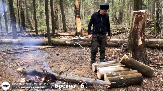 Лагерь в лесу своими руками | Строим гостиную смотреть онлайн