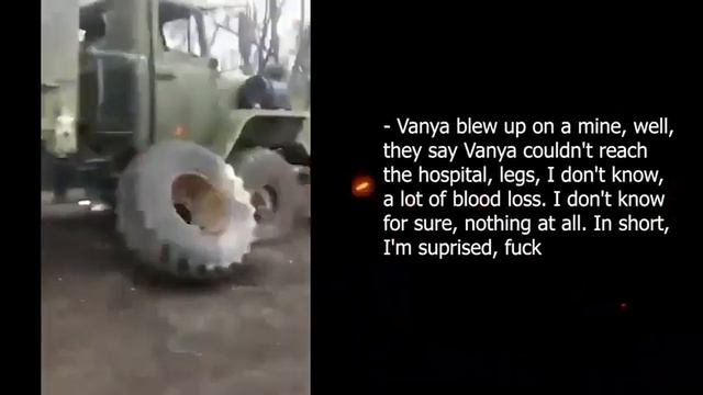Перехват разговора - "Ваня двухсотый, Ваниному ребенку года полтора. Что будем говорить Маринке?" смотреть онлайн