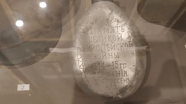 Кривичи смотреть онлайн