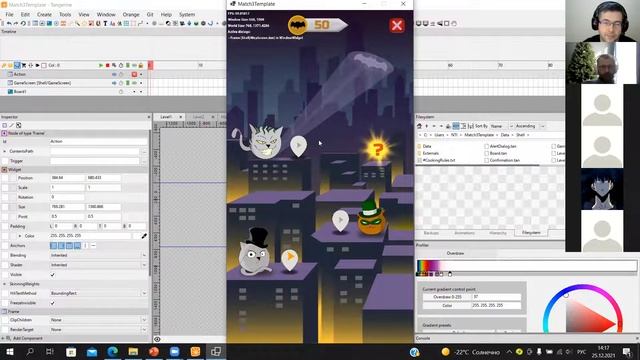 Презентация проектов интенсива "Геймдизайн. MATCH-3" смотреть онлайн