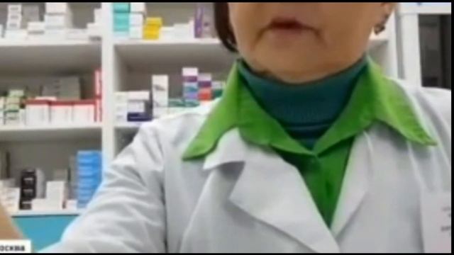 Водители Информация Для Вас , Не Пейте Корвалол, Валокордин инча лишение прав! смотреть онлайн