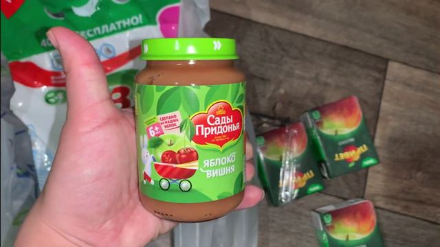 МОЙ ДЕНЬ С 4 ДЕТЬМИ‼️😅БУДНИ МАМЫ👩🍼ГОТОВКА🍜ПОКУПКИ ФИКС ПРАЙС🛍ВАСИЛЁК РАСПАКОВКА😉 смотреть онлайн