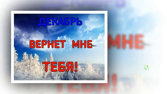 Дембель сына!22.12. 2016 г. смотреть онлайн
