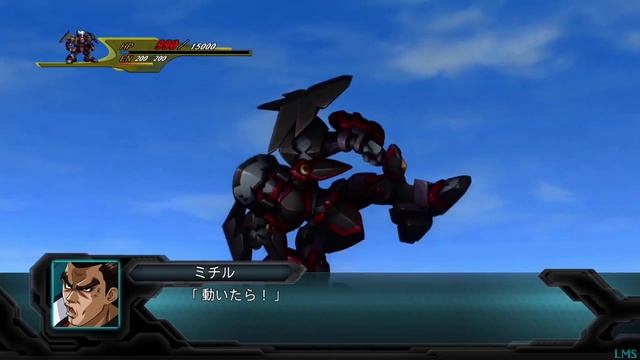 The 2nd Super Robot Wars OG - G Burnkwaran All Attacks смотреть онлайн