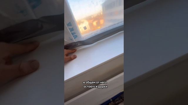 Лучшее решение для Подоконника и откоса? #ремонтквартир #лайфхаки #важно #окнапвх смотреть онлайн