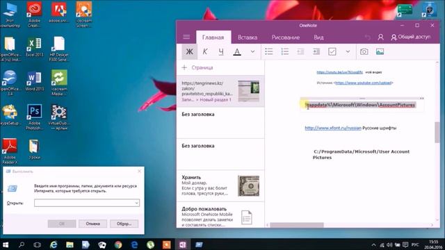 Аватар смотреть онлайн