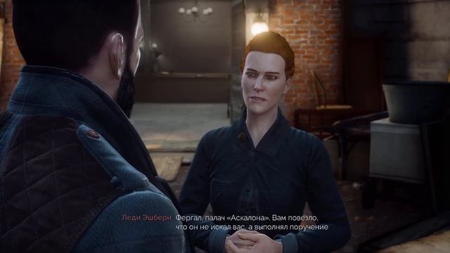 Хаос поглощает улицы Лондона! Vampyr смотреть онлайн