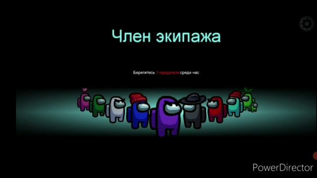 💥Новая карта Airship//Обнова по Among Us‼️6 серия. смотреть онлайн