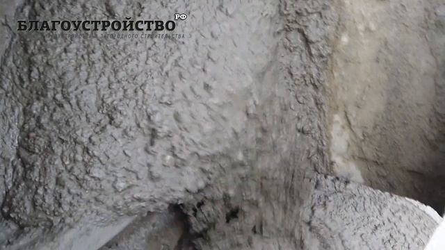 Фундамент для дома монолитная плита 12*9м // Благоустройство.рф смотреть онлайн