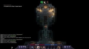 STONESHARD ГАЙД: КАК КАЧАТЬ ЛУЧНИКА | Билд лучник Стоуншард