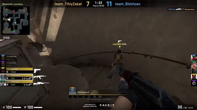 Научите играть пожалуйста смотреть онлайн