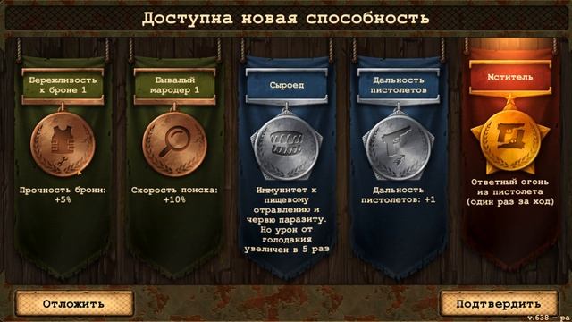 ЗАЧИСТКА БАЗЫ БАНДИТОВ В ДЕНЬ Р ! ЧТО МОЖНО НАЙТИ НА БАЗЕ БАНДИТОВ В DAY R ! ГДЕ ВЗЯТЬ ОРУЖИЕ ! #7 смотреть онлайн