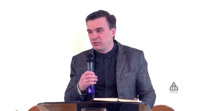 Как Господь даёт людям "попробовать" Свои чувства. Бытие 43, 44 гл. смотреть онлайн