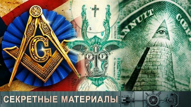 Необычные задания по Эзопу История, личности Майский Жук смотреть онлайн
