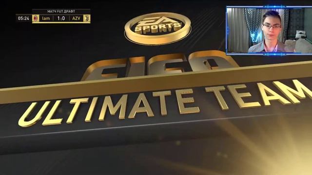 FUT DRAFT FIFA18 | EA ЛУЧШИЕ смотреть онлайн