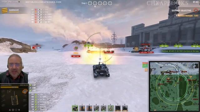 tank disappeared смотреть онлайн