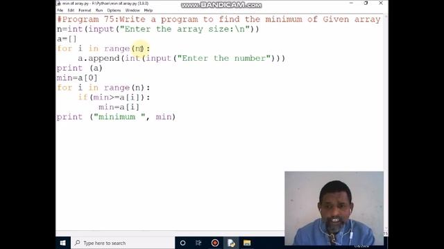 Write a program to find the maximum value of Given array смотреть онлайн