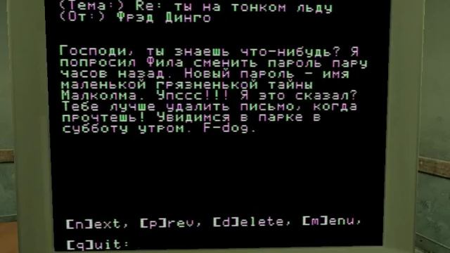[bad ass girl в больнице] хулюганское прохождение Vampire The Masquerade: Bloodlines #8 (гангрел) смотреть онлайн