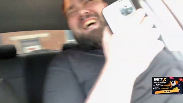 ?27.06.2023 | Davydova__Alla и RavshanN. Отдыхаем