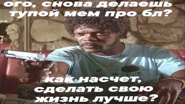 БЕСКОНЕЧНЫЕ КЕКИ 1))))) смотреть онлайн