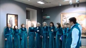 А. Никольский. Господь просвещение мое. Ансамбль духовной музыки «Благовест». Дирижер Н.Н. Комарова