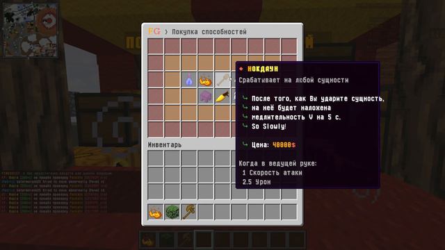 🧡 FIREGRIEF - ОТКРЫТИЕ НОВОГО УНИКАЛЬНОГО ГРИФЕРСКОГО СЕРВЕРА ? 🧡 ПЕРВЫЕ ВПЕЧАТЛЕНИЕ ОТ ОБНОВЛЕНИЯ смотреть онлайн