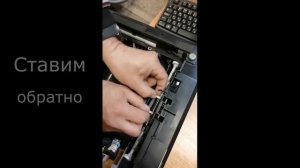 Samsung 4500 замена ролика захвата