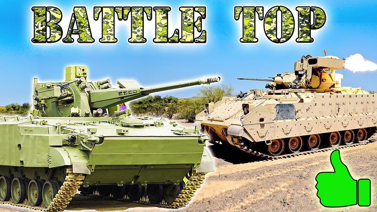 10 ЛУЧШИХ БМП МИРА ⭐ БМП 3 vs CV90 vs M3 Bradley смотреть онлайн