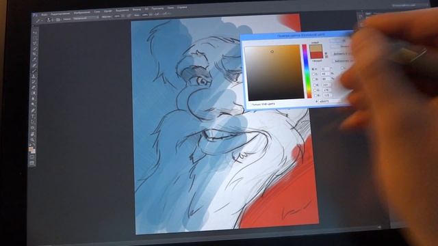 Рисование на wacom cintiq 13hd смотреть онлайн
