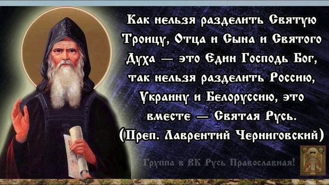 Успение Богородицы (поучения ч.7) смотреть онлайн