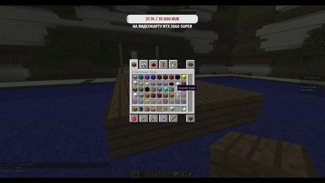 MINECRAFT ► VIMEWORLD [MINI GAMES] BEDWARS, SKYWARS, HUNGERGAMES, BUILDBATTLE... смотреть онлайн