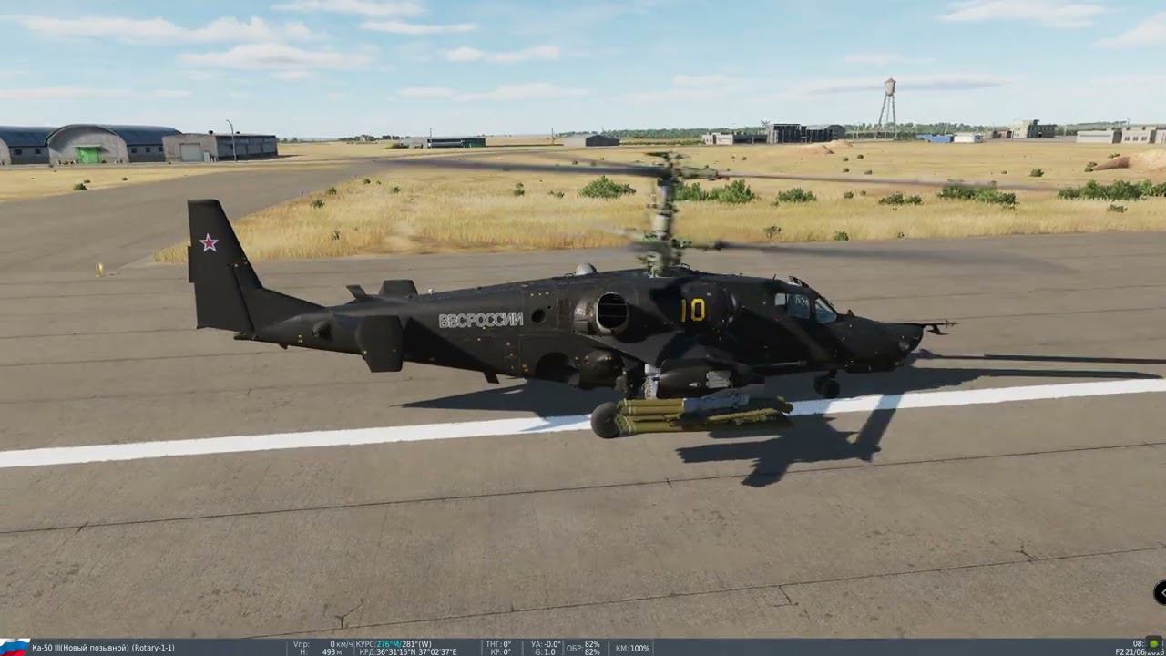DCS: Syria, Ka-50 III Vs Patriot