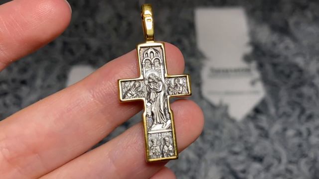 101.257 - Распятие с предстоящими. Сретение Господне смотреть онлайн