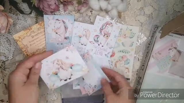 Конфетка от магазина ScrapMania смотреть онлайн